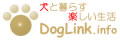 DogLink.info